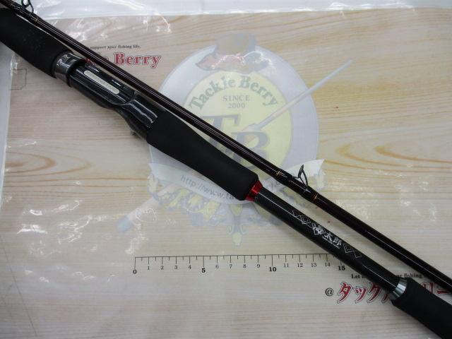 碧 五十六 IUC-902MH-RF ベイト