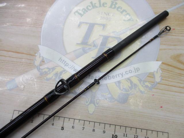 碧 五十六 IUC-902MH-RF ベイト