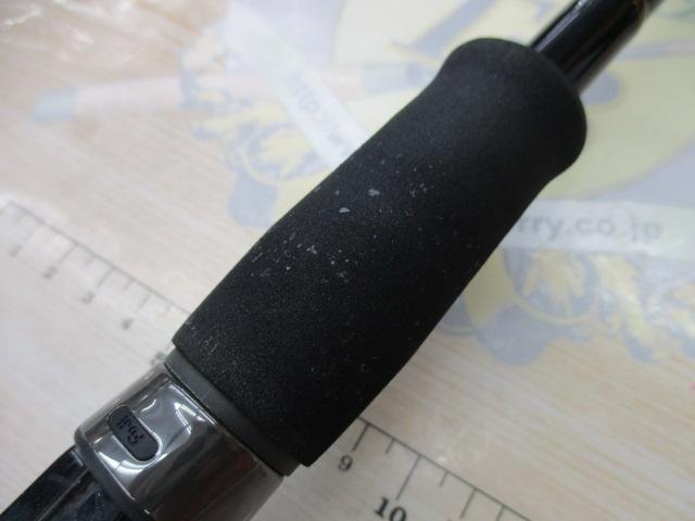 碧 五十六 IUC-902MH-RF ベイト