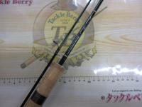 スーパートラウト 66L