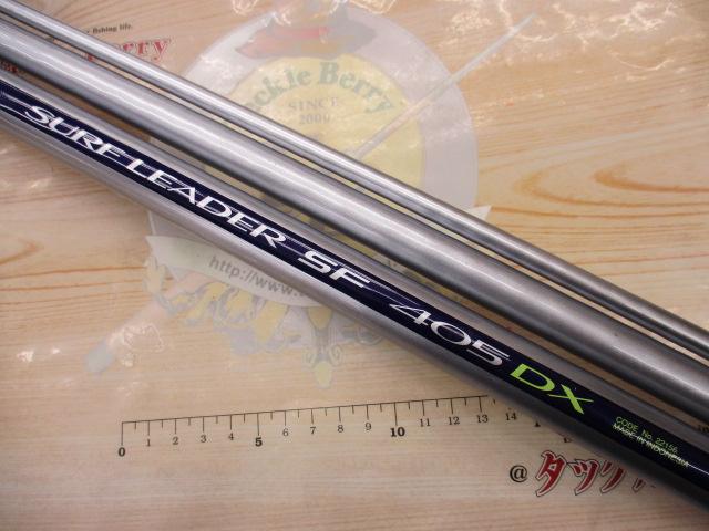 サーフリーダーSF 405DX