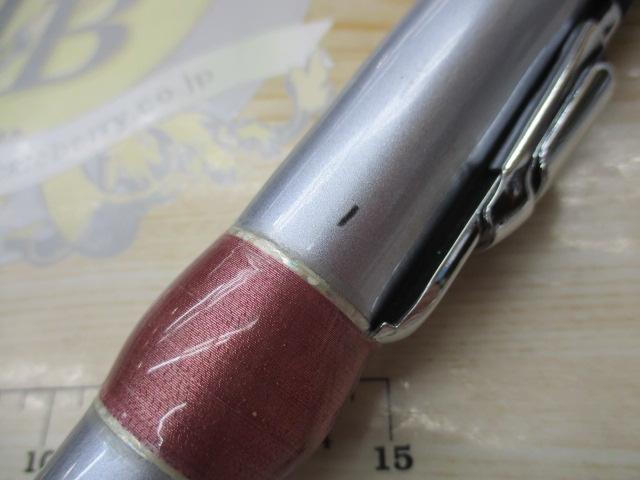 サーフリーダーSF 405DX