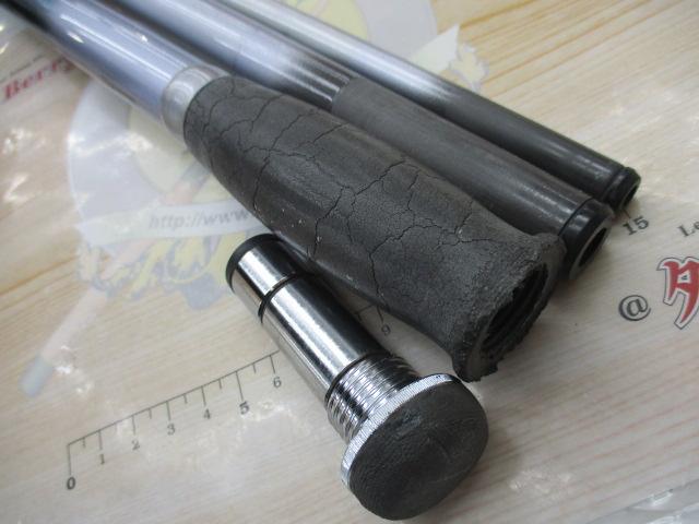 パワーキャスト 30-405LD