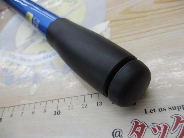 スーパースピンジョイ 405EX-T