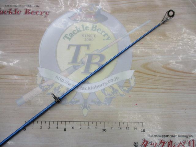 スーパースピンジョイ 405EX-T