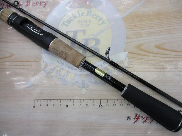 17エクスプライド 264UL-2