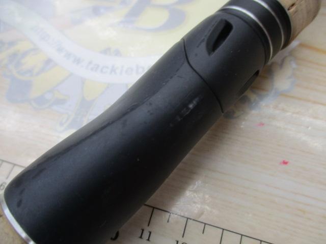 17エクスプライド 264UL-2
