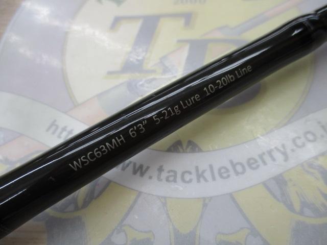 ワイルドサイド WSC63MH
