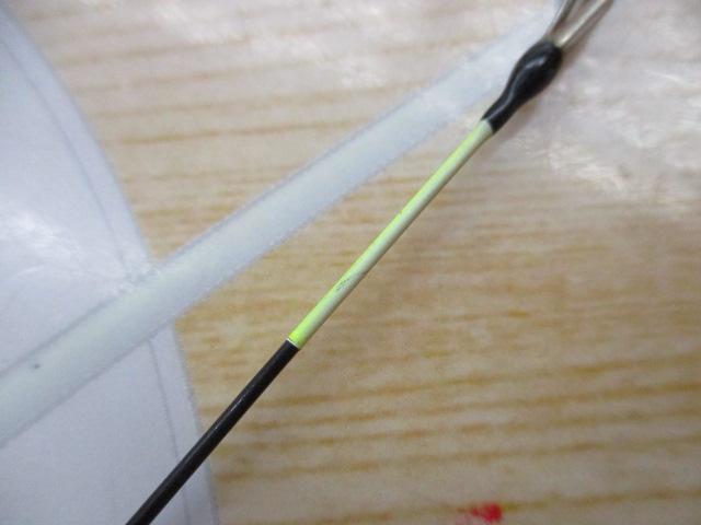 ワイルドサイド WSS-ST59UL Solid Tip Model