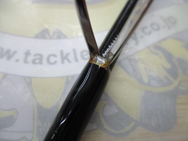 ワイルドサイド WSS-ST59UL Solid Tip Model