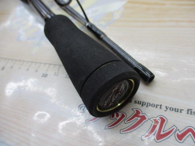 デイズ DYS-652UL