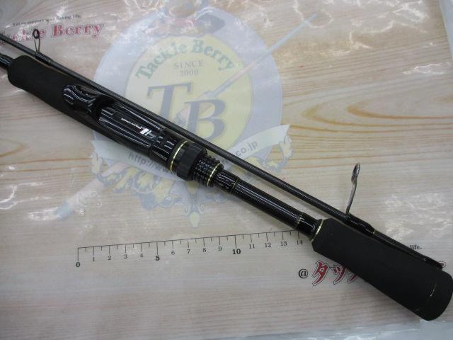 デイズ DYS-652UL