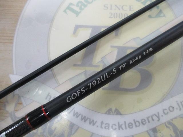 フィネッツァ GOFS-792UL-S
