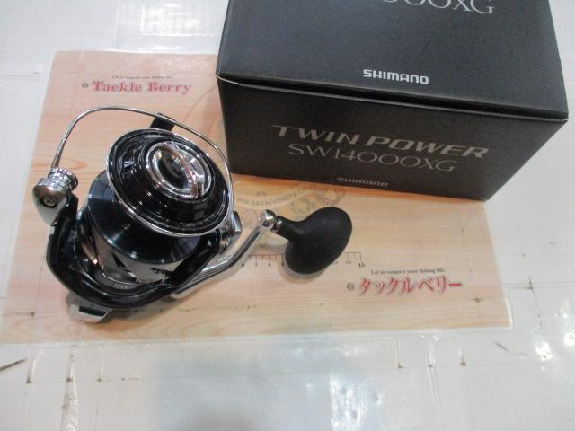 21ツインパワーSW 14000XG｜＠ベリーネット 日本最大新品中古釣具WEB