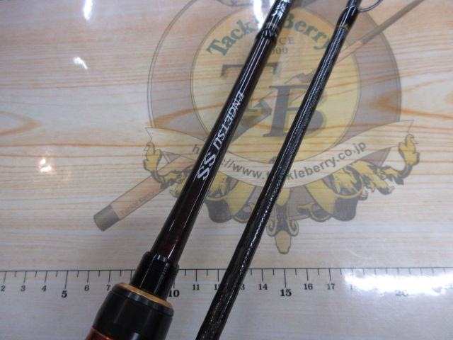 20炎月SS B66M-S/R