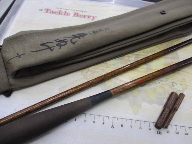 朱紋峰 先ぬけ 13