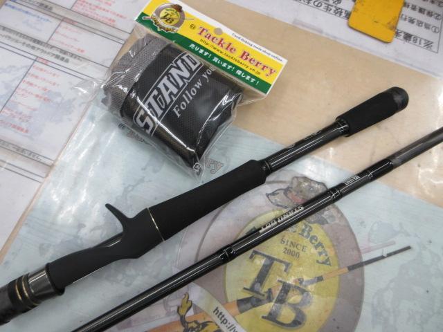 スタンドアウト SOC610MH