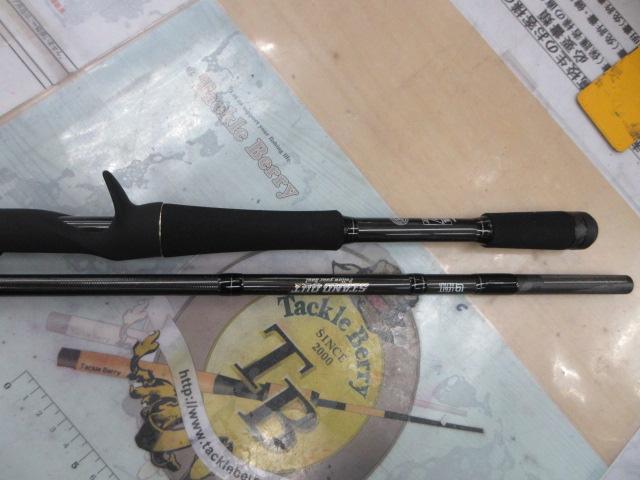 スタンドアウト SOC610MH