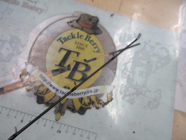 スタンドアウト SOC610MH