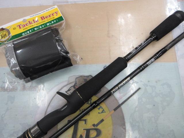 スタンドアウト SOC66L+