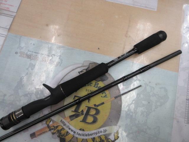 スタンドアウト SOC66L+