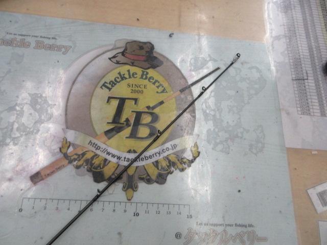 スタンドアウト SOC66L+