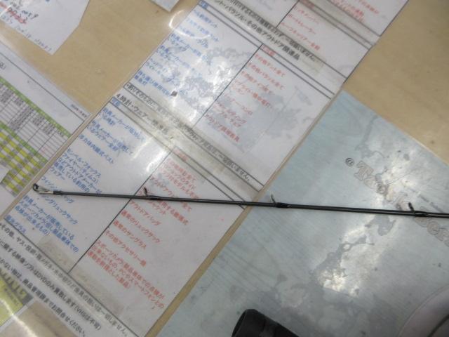 スタンドアウト SOC610M