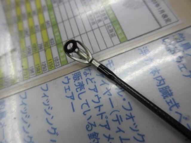 スタンドアウト SOC610M