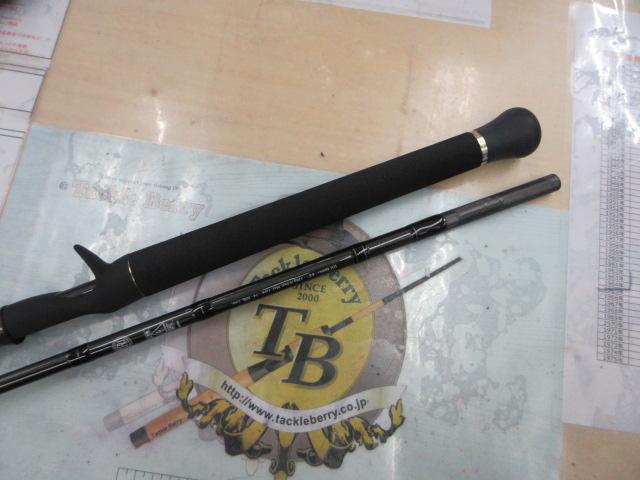 スタンドアウト SOC66XH+