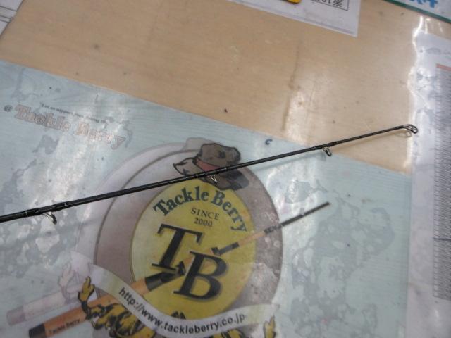 スタンドアウト SOC66XH+