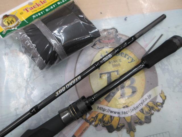 スタンドアウト SOS65L