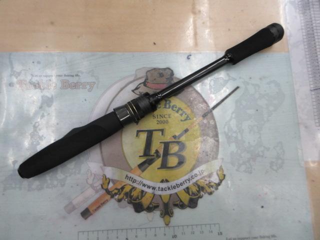 スタンドアウト SOS65L