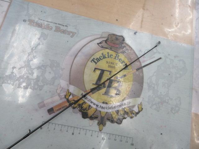 スタンドアウト SOS65L