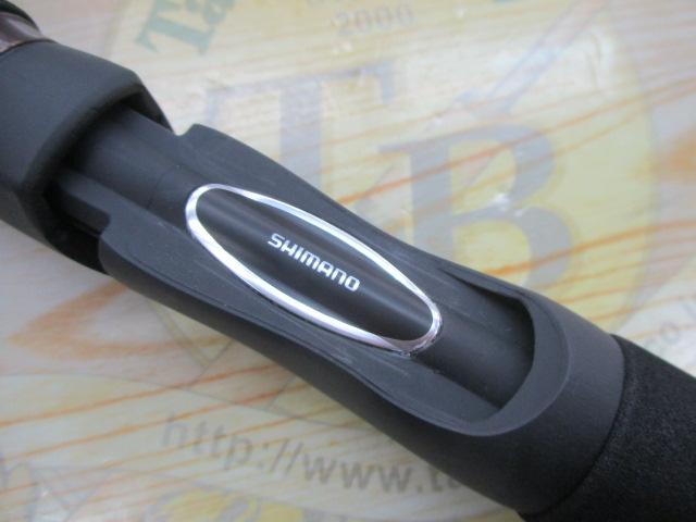 23ルアーマチックバス S66L