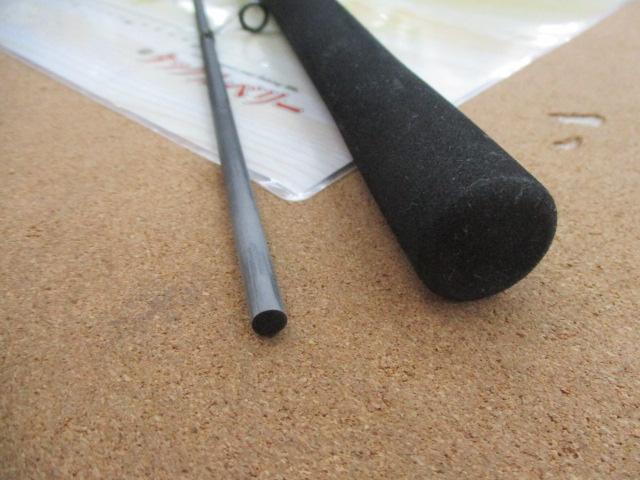 23ルアーマチックバス S66L