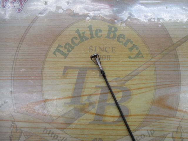 23ルアーマチックバス S66L