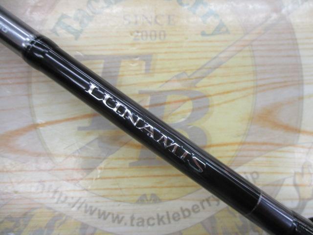 20ルナミス S90ML