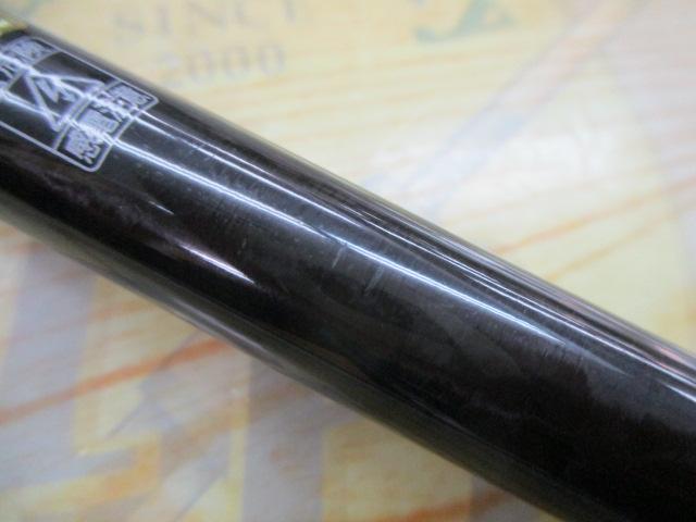 20ルナミス S90ML