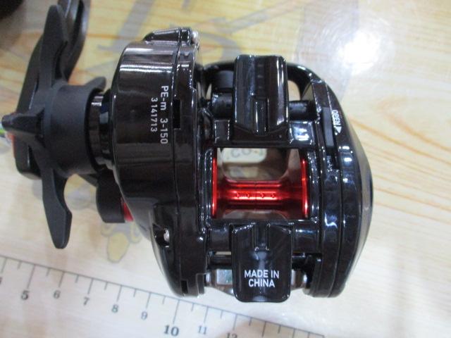 21フネXT 150P-OP