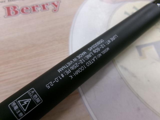 DAIWA　ラテオK　100MH　中古美品　値下げ交渉可能 ラテオ 100MH・K｜＠ベリーネット 日本最大新品中古釣具WEBショップ