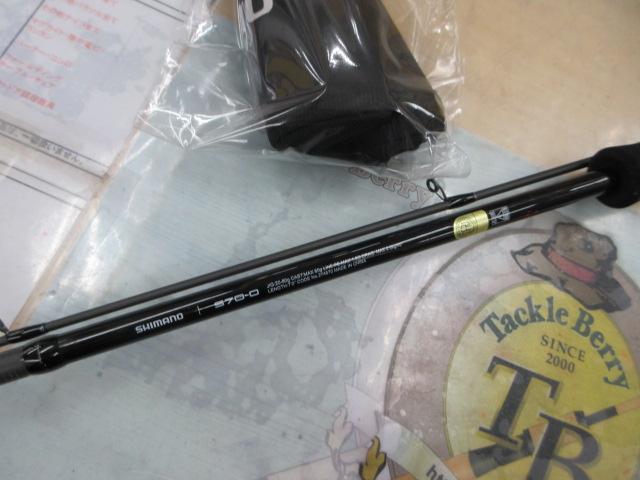 25ソルティーアドバンス ブレードジギング S70-0