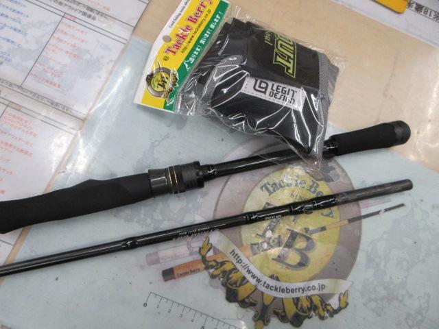 スタンドアウト SOS69ML