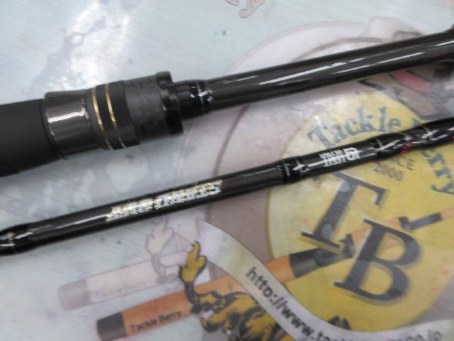 スタンドアウト SOS69ML