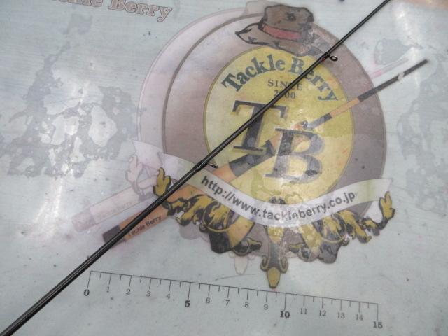 スタンドアウト SOS69ML