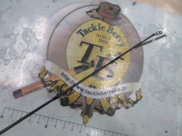 スタンドアウト SOS69ML