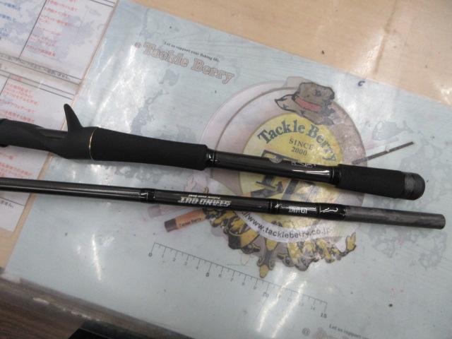 スタンドアウト SOC70H