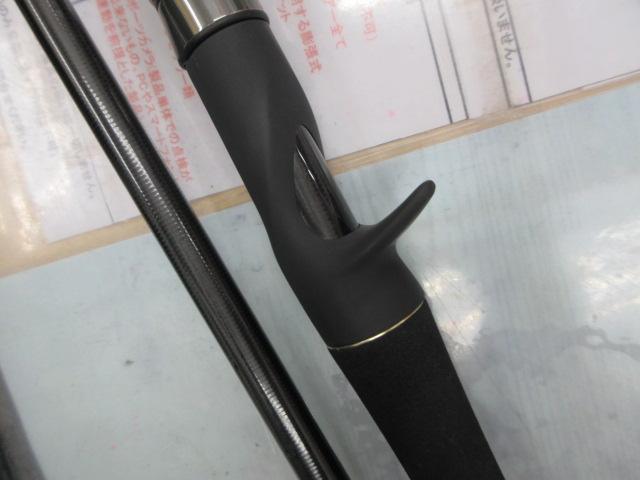 スタンドアウト SOC70H