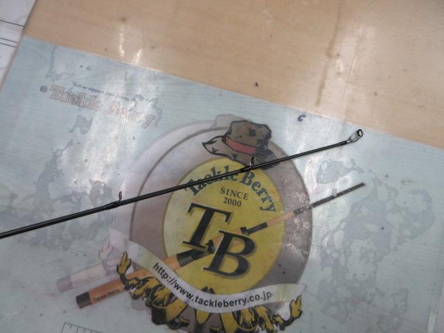 スタンドアウト SOC70H