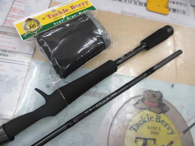 スタンドアウト SOC66L+