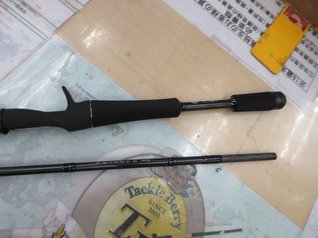 スタンドアウト SOC66L+